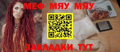 мдпв Свободный