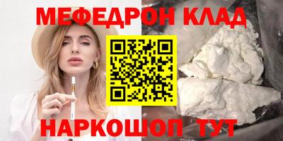 мдпв Свободный