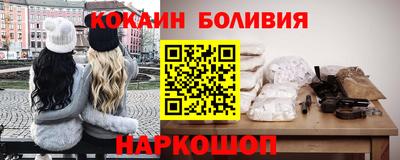дмт Северобайкальск
