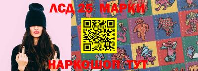 ALPHA PVP Сланцы