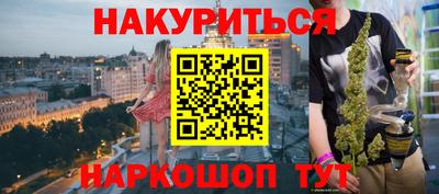 мдпв Свободный