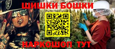 ALPHA PVP Сланцы