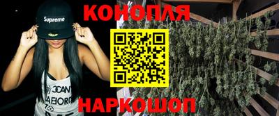 стаф Славянск-на-Кубани
