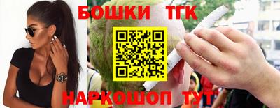 стаф Славянск-на-Кубани