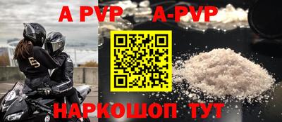 дмт Северобайкальск