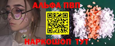 мдпв Свободный