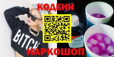 дмт Северобайкальск