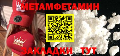 мдпв Свободный
