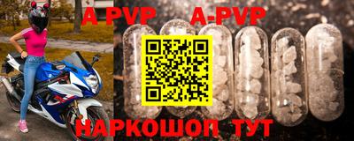 дмт Северобайкальск