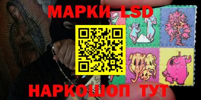дмт Северобайкальск