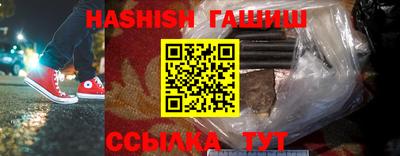 стаф Славянск-на-Кубани
